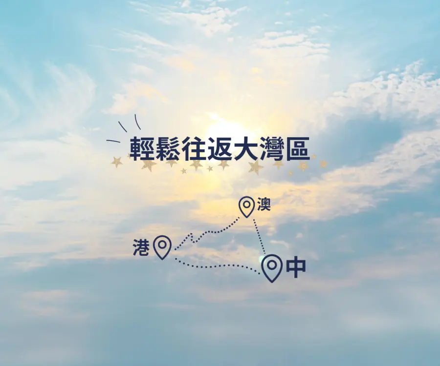 Home Background Image