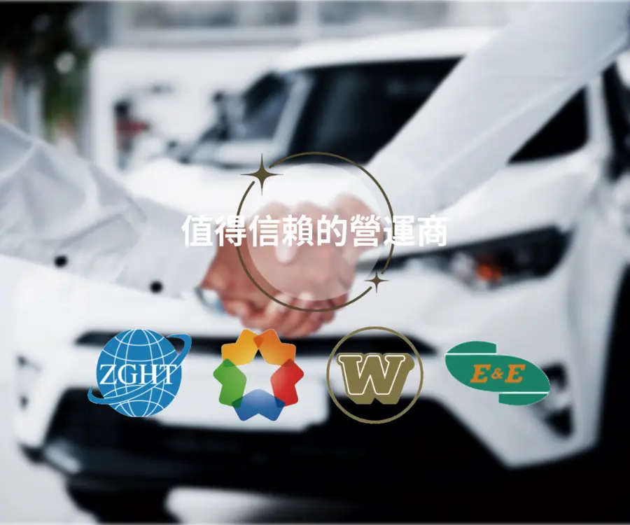 Home Background Image