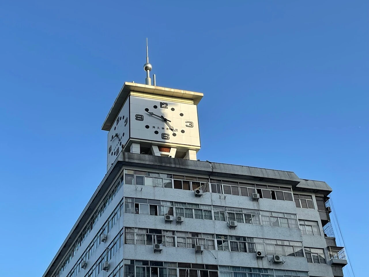 Duanzhou photo