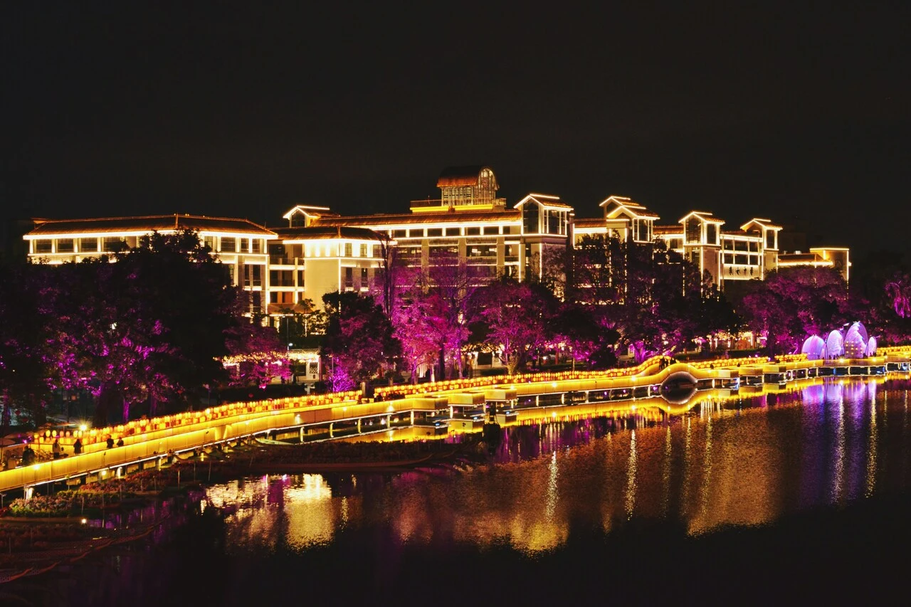 Nanhai photo