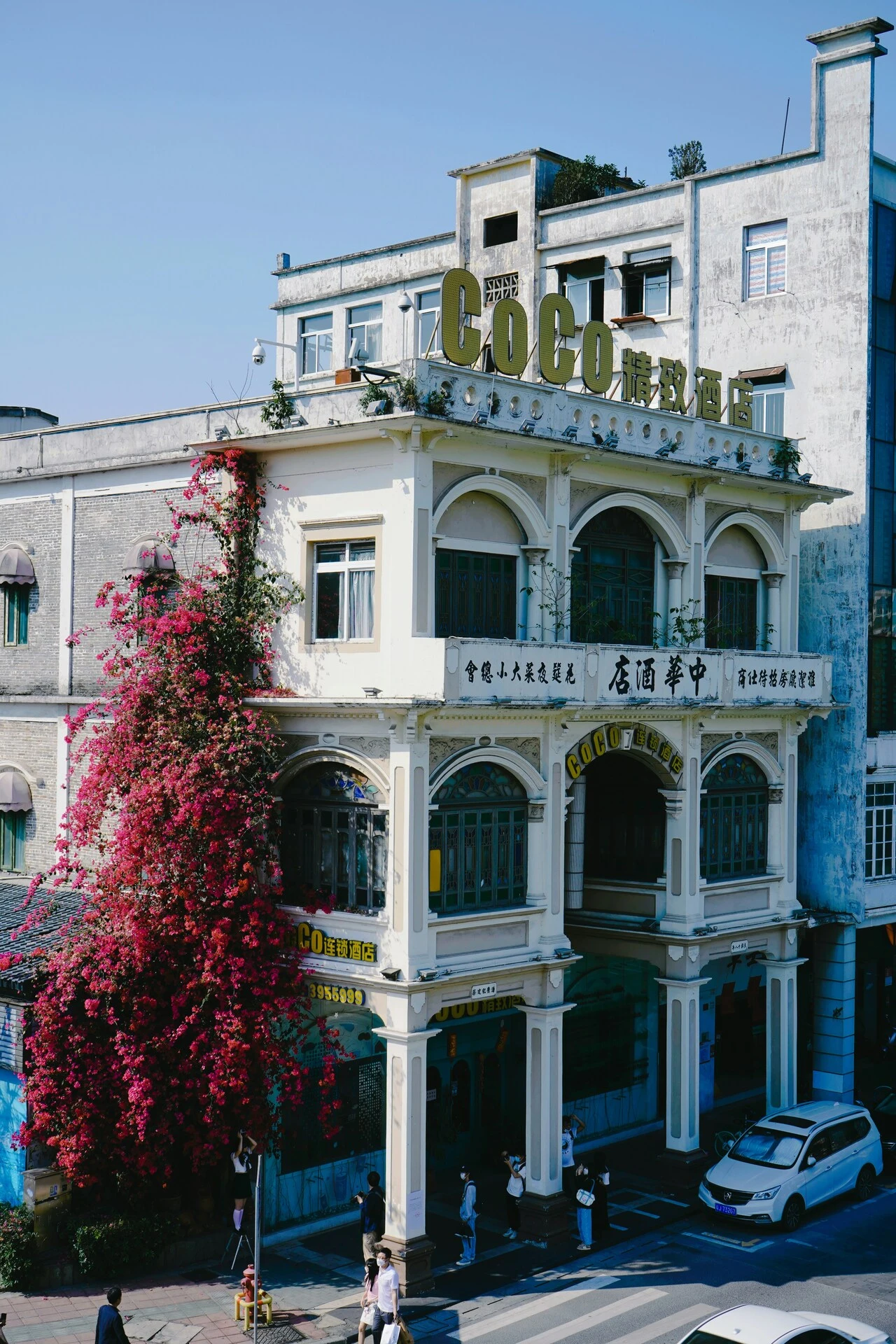 Pengjiang photo