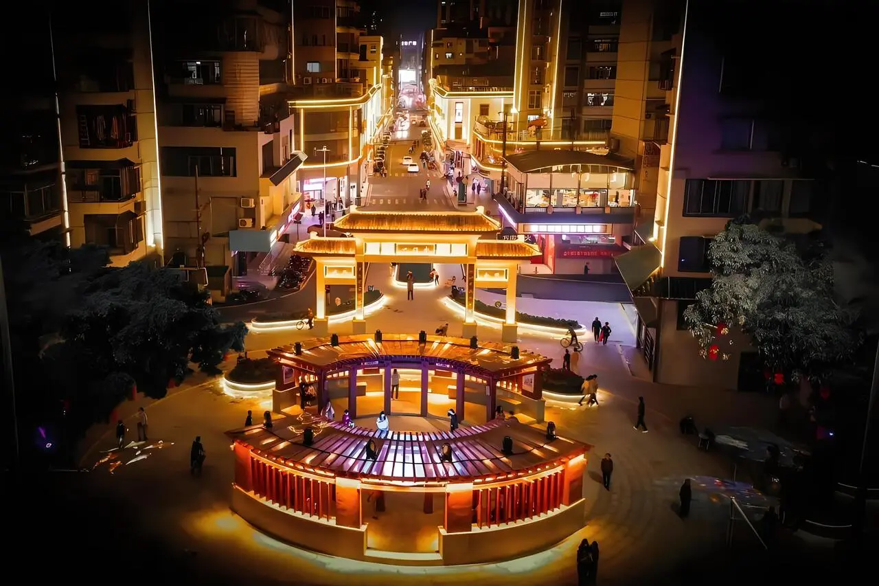 Qingcheng photo