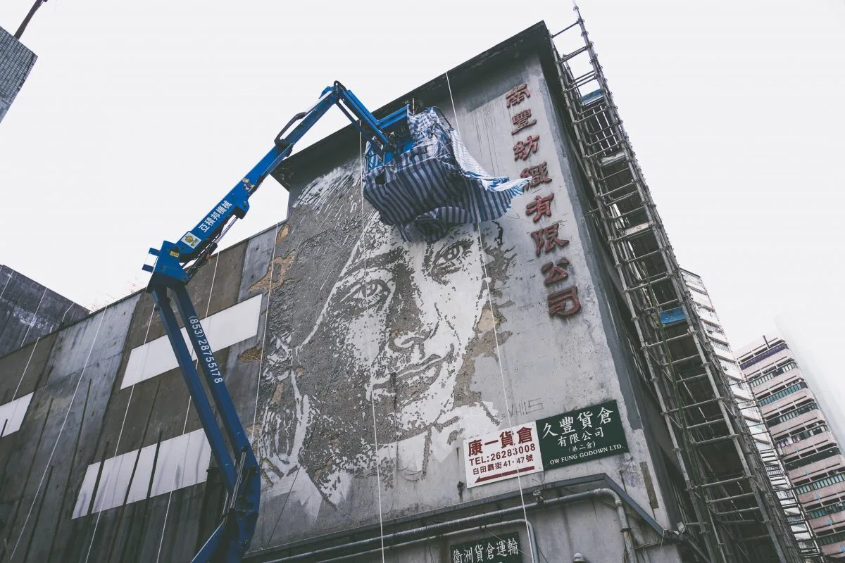 Tsuen Wan photo