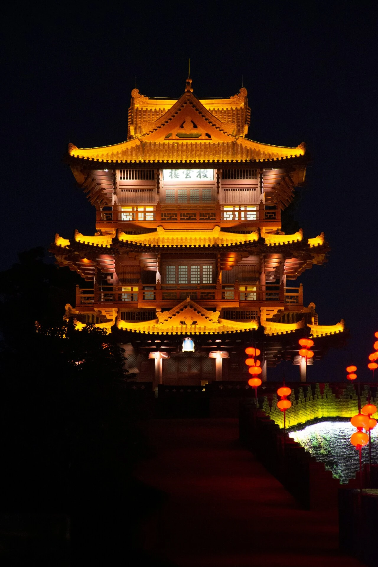 Zhaoqing photo